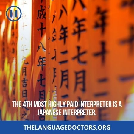 Japanese-the 5th highest paying language