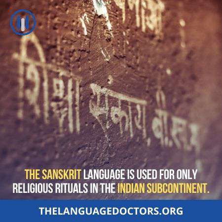 Sanskrit Dead Language-it is the 2nd in out dead languages list