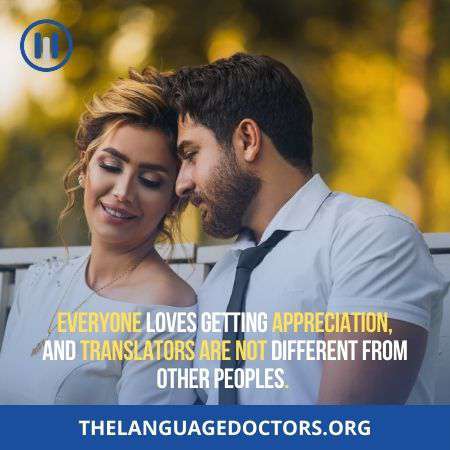 Appreciate While-so make them feel good