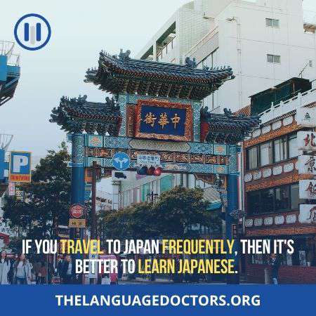 Is Learning Japanese worth it For Traveling-you will enjoy your trip to Japan if you know Japanese 