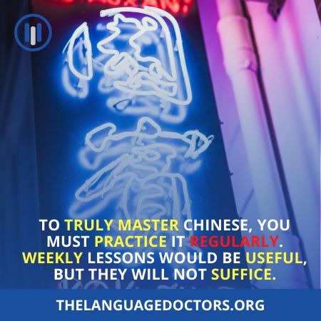 Make a learning plan