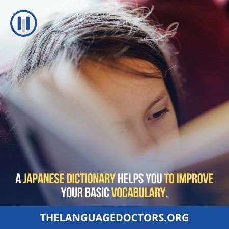 Use Dictionary-to learn more words any time any where