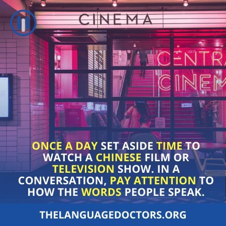 Watch Chinese films and shows